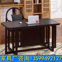 Villa hotel model room office computer desk new Chinese beauty salon consultant table and chair sales office reception table