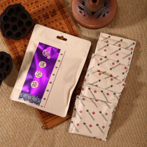 Miao pao jiao yao package farewell lao han tui water effusion Wormwood mugwort ginger men herb foot package dampness