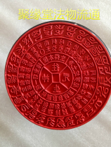 Buddhist Supplies Death Mantra Taoist seal Rubber method seal Death mantra Rubber Buddha Death mantra