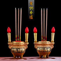 Yuantong Buddha electric incense burner pure copper plug-in wealth incense burner household fortune electric candle lamp for incense candle lamp