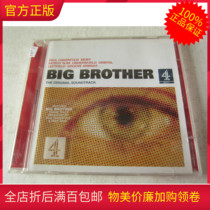 Genuine Big Brother Big Brother TV series soundbiker