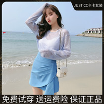 JUST CC Caka Womens official flagship store Korean version Candy Color sunscreen Loose Undershirt Woman