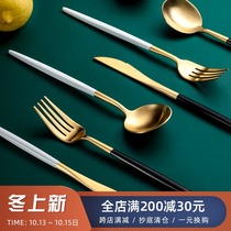 304 stainless steel Golden Knife and Fork set Western tableware set knife and fork spoon three-piece steak household steak knife