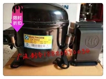 France brand new original imported KK brand CA2440Z Técom compressor refrigerant R404A