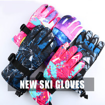 New adult youth ski gloves thickened windproof waterproof cold riding warm winter men and women touch screen
