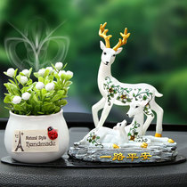 Car swing piece One way Ping An deer onboard Internet Red cute car Ornament Creative In-car Decoration Supplies Big Full Woman