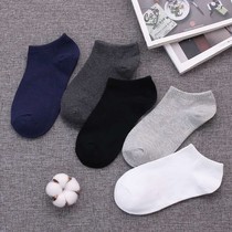 Socks mens socks short socks sports mens socks anti-odor season thin cotton low-top boys invisible socks students
