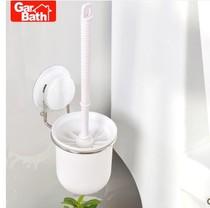 Garbo wall-mounted toilet home no dead corner toilet brush suction cup rack wash toilet cleaning brush set