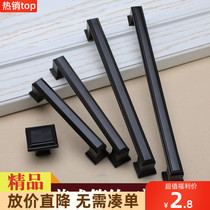 High-grade square black handle European American cabinet wardrobe door handle modern simple dumb black handle