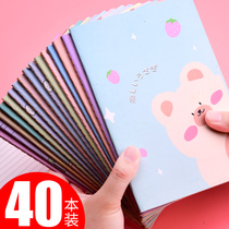 a5 notebook Primary school student notebook soft leather wholesale Primary school student prizes reward gifts Creative stationery gifts school supplies Simple ins wind Cute girl heart notebook book