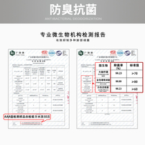 Boat socks mens cotton low-top shallow full invisible summer deodorant socks mens socks deodorant summer non-slip size