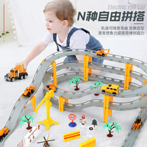 Childrens electric track racing toy puzzle multi-function parking lot car track small train boy 3-6 years old