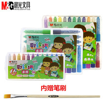 Morning glory painting stick Water-soluble oil painting stick 12-color 18-color childrens students art drawing pen wholesale large capacity 24-color kindergarten primary school students washed rotating crayon oil painting pen