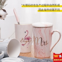 Ceramic mark water cup ins trend couple men and women household creative personality coffee milk tea cup with lid spoon