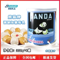 Panda concocted sweetened condensed milk 350g * 6 cans of condensed milk bread baking egg tart Coffee Mate