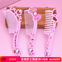 Cartoon cute comb thick tooth children anti-static massage comb adult thick plastic heat-resistant tooth comb baby comb