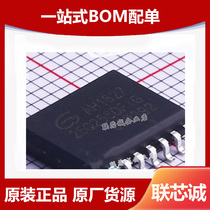 GD25Q127CSIG 25Q127CSIG new original GD SOP-8 memory chip IC