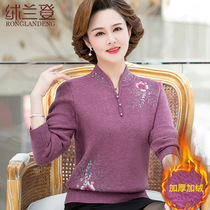 This year of life sweater female mother autumn winter clothing one velvet warm base shirt plus velvet thick temperament cheongsam collar autumn clothes