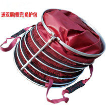 Fish pockets coated with rubber fishermen stainless steel black pit fishing nylon anti-hanging fishing gear quick-drying woven fishing bag