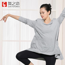 Dance love dance clothes adult modern dance practice clothes women loose long sleeve dance tops classical national performance clothes