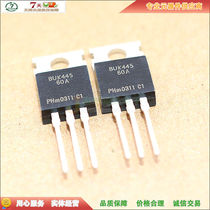 Spot BUK445-60A BUK445 N-channel field effect TO-220 60V 20A quality assurance