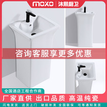Outdoor column type washbasin toilet balcony washbasin ceramic washbasin integrated floor type washing table basin