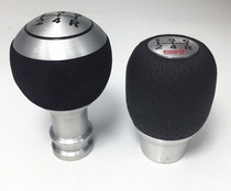Subaru XV BRZ Chipeng Impreza car modification manual gear shift lever decorative gear head stick stick