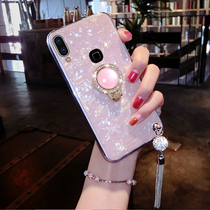 Net red vivox21 mobile phone shell female net red tide x21 personality creative x20 drop vivox9 silicone vivox9s protective cover x9splus Korean Backgammon x