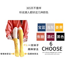Socks womens ins tide tube socks Summer thin soft high tube knee socks Stockings Womens long tube Japanese calf socks