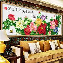 Cross embroidered 2022 new line embroidered living room with great atmosphere rich and rich auspicious Mudan blossom rich and expensive yourself embroidered