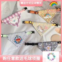 Pet triangle towel cat bib decoration pure cotton cute cartoon embroidery saliva towel collar dog bib thin section
