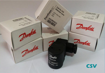 Danfoss coil CSV 032B5021 solenoid valve coil 018 F6701 6176 220v 230V