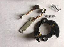 Chongqing construction motorcycle original 90 motor carbon brush dayyang DY100 bending beam car accessories punching drill