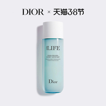 (time-limited plus giver) Dior Diors skin source clear and spray water moisturizing water moisturizes and softly