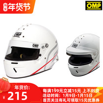 OMP GP-R GP-R K full face helmet lens and brim