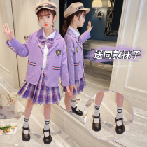 Girl JK Hundred Pleats Skirt Suit Children West Suit Academy Wind Spring Autumn Day Department Uniform Long Sleeve Shirt Gdress Three Sets