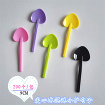 Disposable small plastic spoon cute ice cream ice cream spoon double skin milk dessert jelly spoon yogurt mousse cup spoon