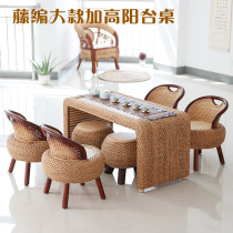 Rattan oversized tatami coffee table Tea table Balcony table and chair rattan chair three-piece living room coffee table table Simple small coffee table
