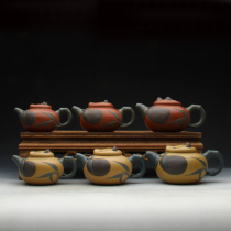 Taiwan returns to Yixing old purple clay pot famous cultural revolution master Lu Yaochen early hand-made panda pot