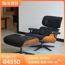 coznap Middle Ages) American Eames Design Lounge Chair Ottoman