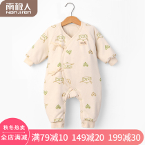 Antarctic newborn clothes 3 months cotton 0 baby jumpsuit baby thick warm clothes climbing clothes autumn and winter