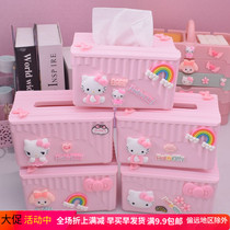 Pumping box creative cute home living room simple surface paper carton paper cartridge bedroom girl heart multifunctional tissue box