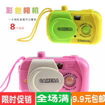 Yiwu childrens toys wholesale color projection camera toys Hot stall supply manufacturers gift creative gifts
