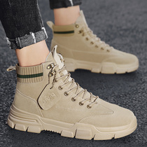 Martin boots mens autumn and winter work shoes waterproof non-slip construction site work work work labor insurance High mens shoes