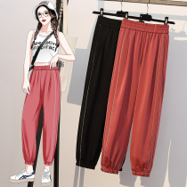 2020 Summer Plus Size Women Fashion Womens Pants Summer
