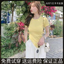 JUST CC Kaka Womens Official Flagship Harbor Taste Brief 100 hitch irregular inner lap knit short sleeve T-shirt
