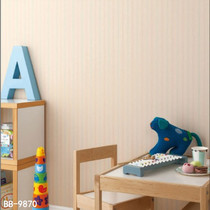Japan imported wallpaper New Ke wallpaper beige vertical stripe wallpaper children wallpaper full study wallpaper BB8857