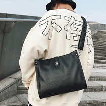 Trend new Korean mens bag shoulder bag mens leather bag shoulder bag business leisure envelope briefcase