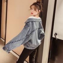 Van Chy Net red 2021 Autumn New embroidered letter denim jacket girls long sleeve short Korean version of jacket