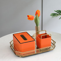 Leather tissue box drawing paper box living room household tea table paper box Nordic creative remote control storage light luxury set